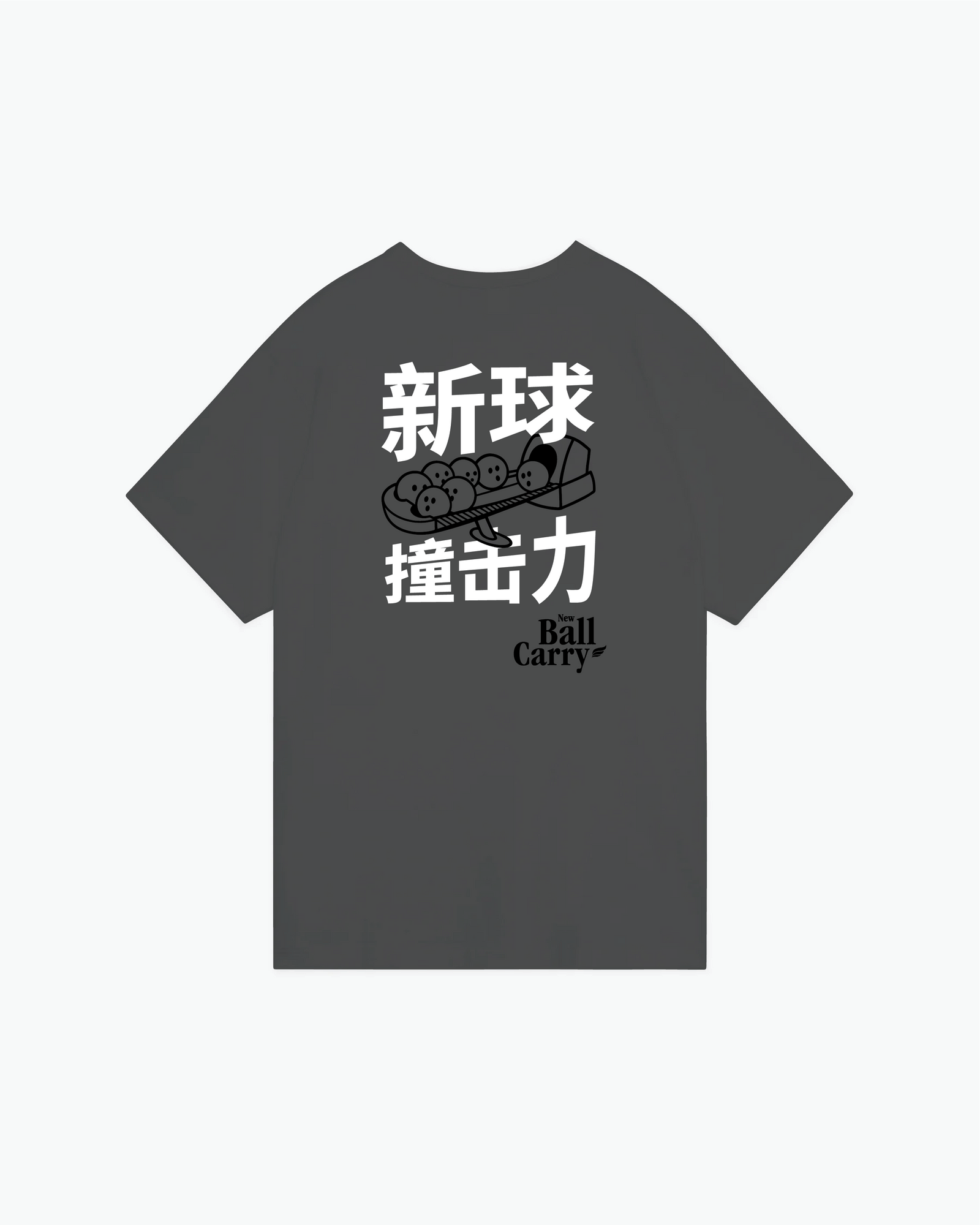 Darren Tang - NBC Cantonese Gray Tee