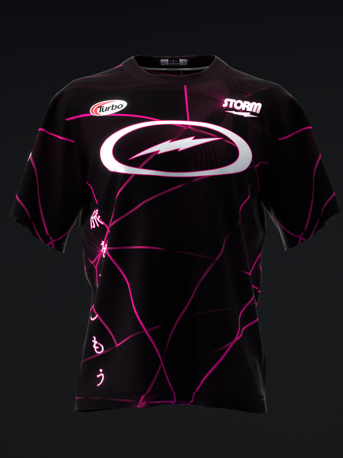 Victoria Varano 2024 - Light Waves - Bowling Jersey