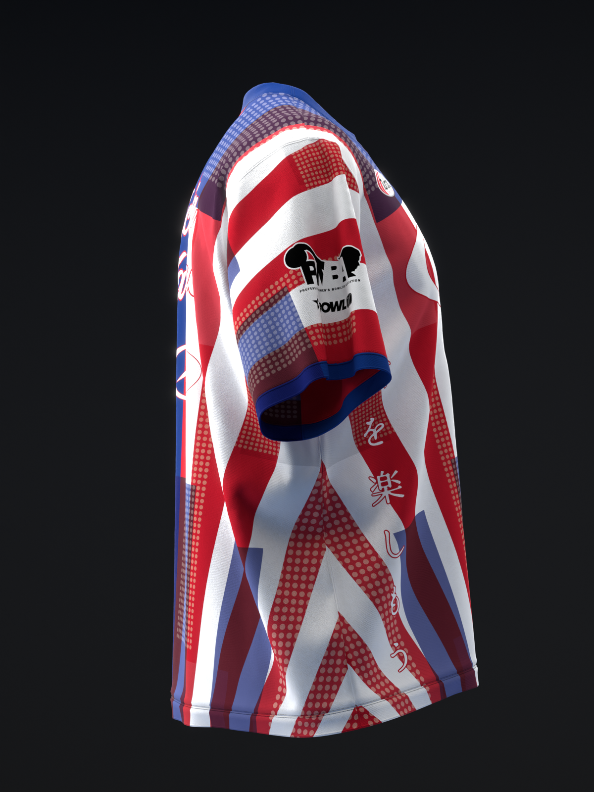 VICTORIA VARANO 2024 - PATRIOTIC RED WHITE BLUE - BOWLING JERSEY