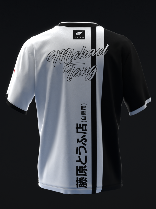 Black and white bowling jersey with Michael Tang script and Asian characters down the side