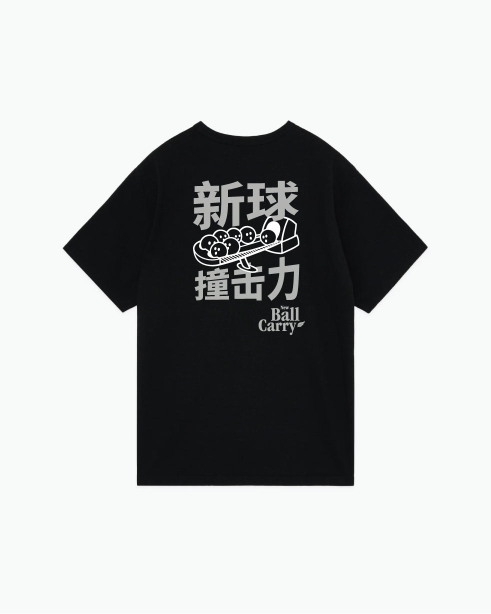 Darren Tang - NBC Cantonese Black - Champion Tee
