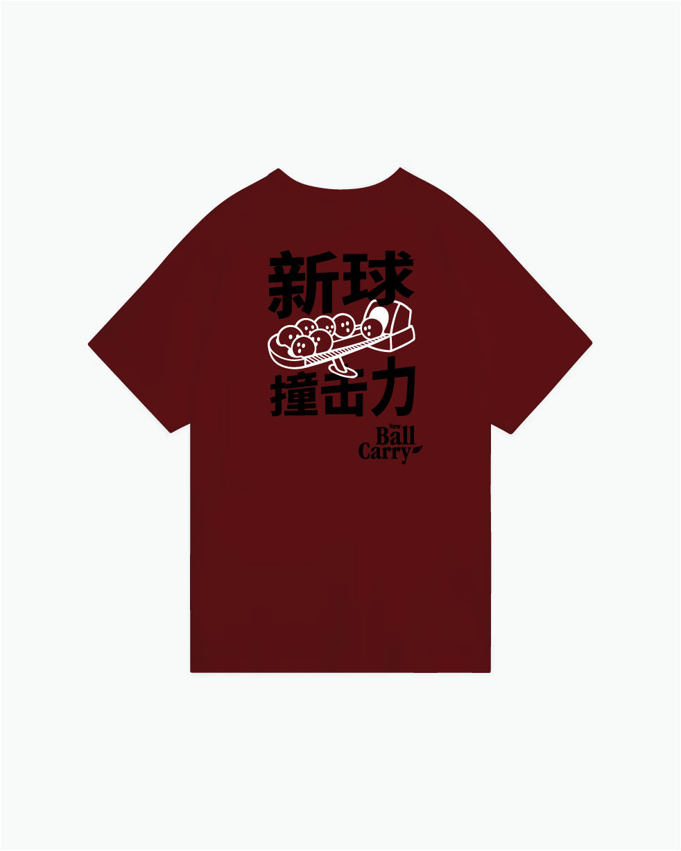 Darren Tang - NBC Cantonese Burgundy - Champion Tee