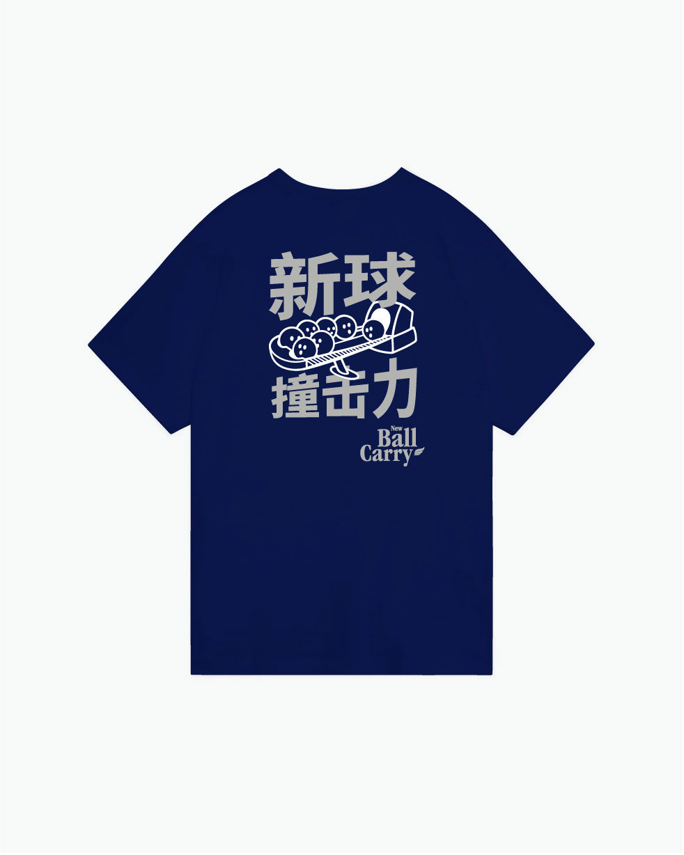 Darren Tang - Cantonese Navy - Champion Tee