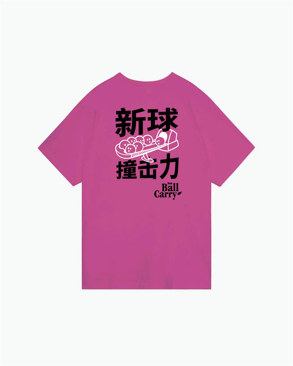Magenta t-shirt with black and white Asian characters and bowling graphic design