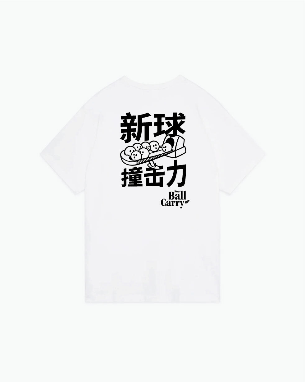 Darren Tang - Cantonese White - Champion Tee