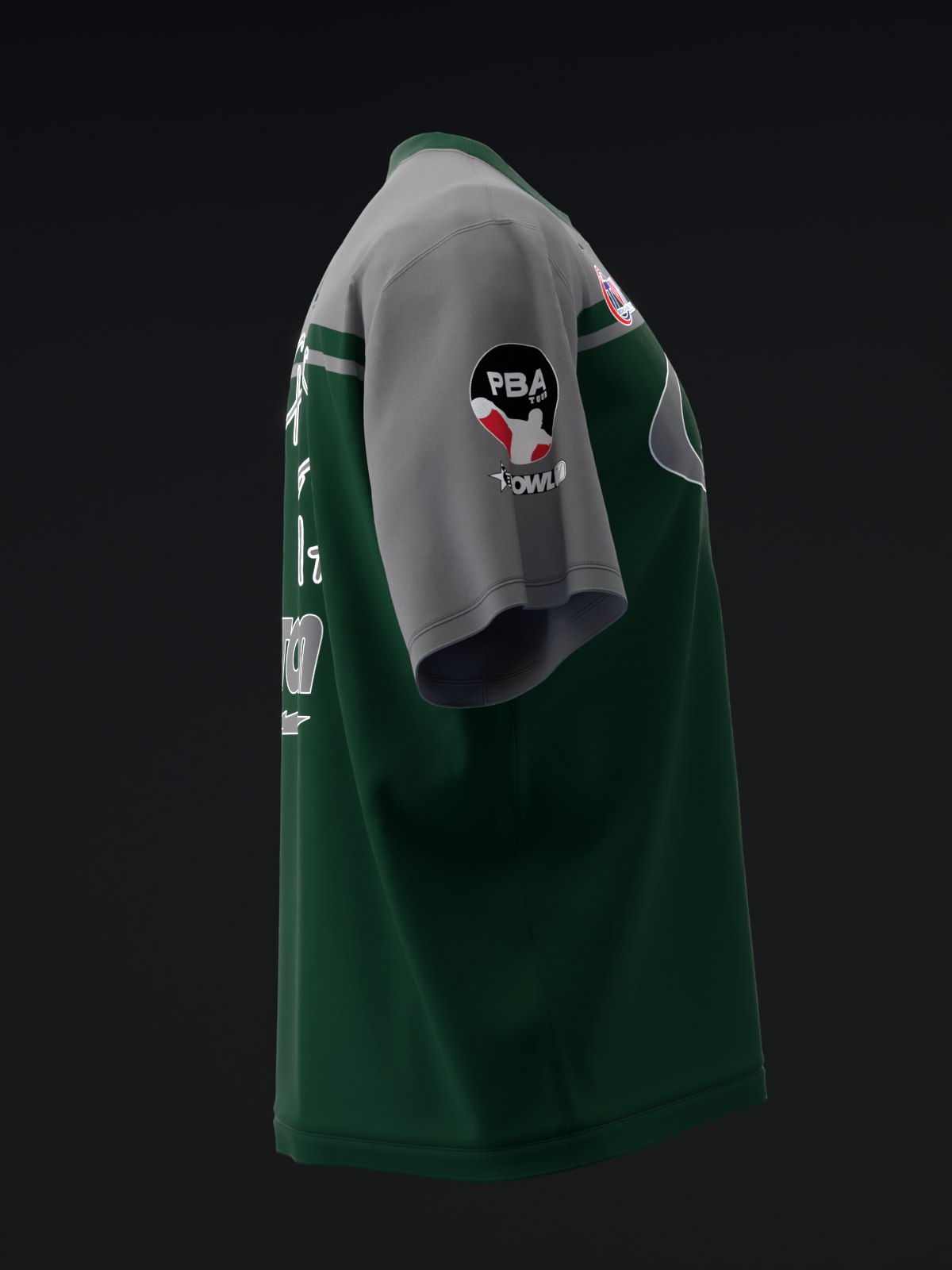 Green and gray bowling jersey with white stripes and PBA logo, side view