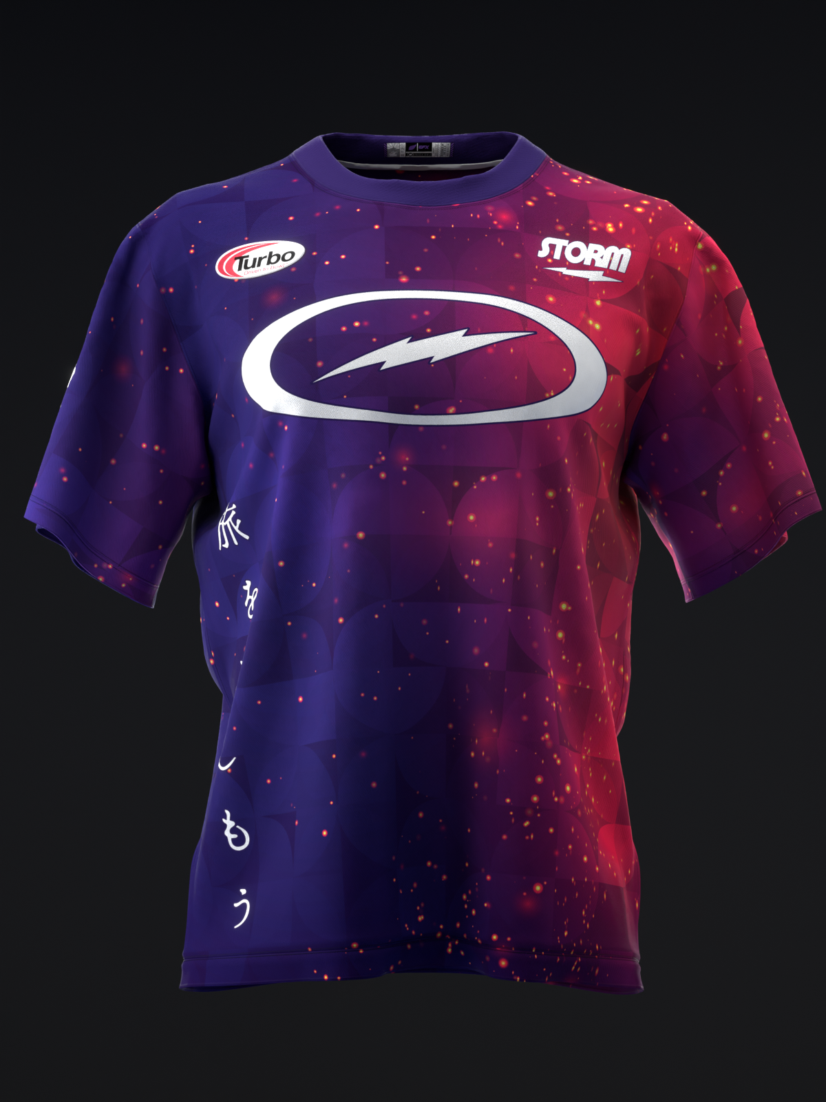 Purple and red gradient bowling jersey with white oval logo and scattered sparkle design