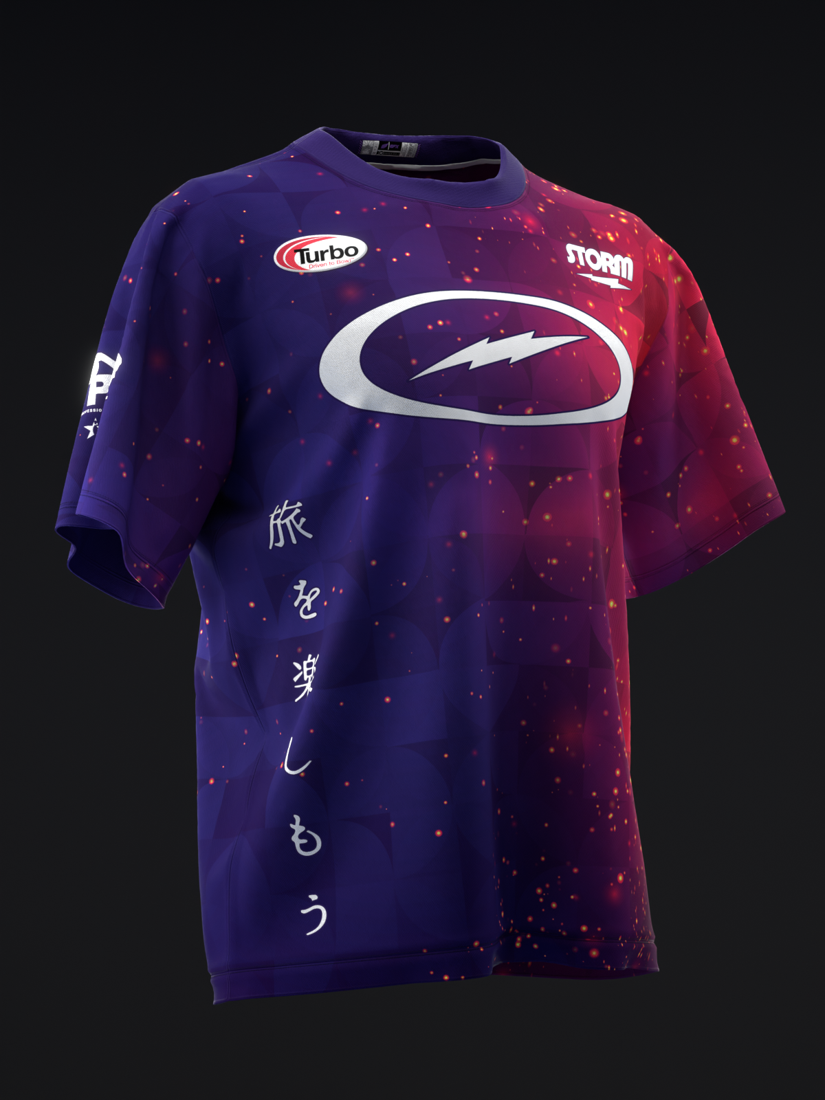 Purple and red galaxy bowling jersey with lightning bolt logo and Japanese characters