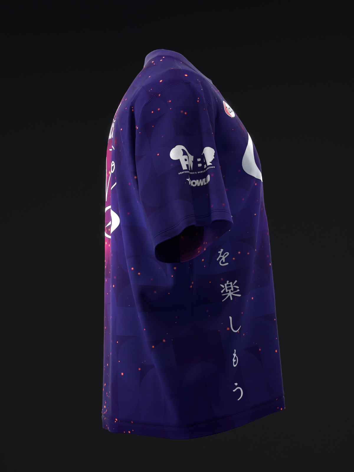 Purple bowling jersey with white graphic and scattered red speckles, back view