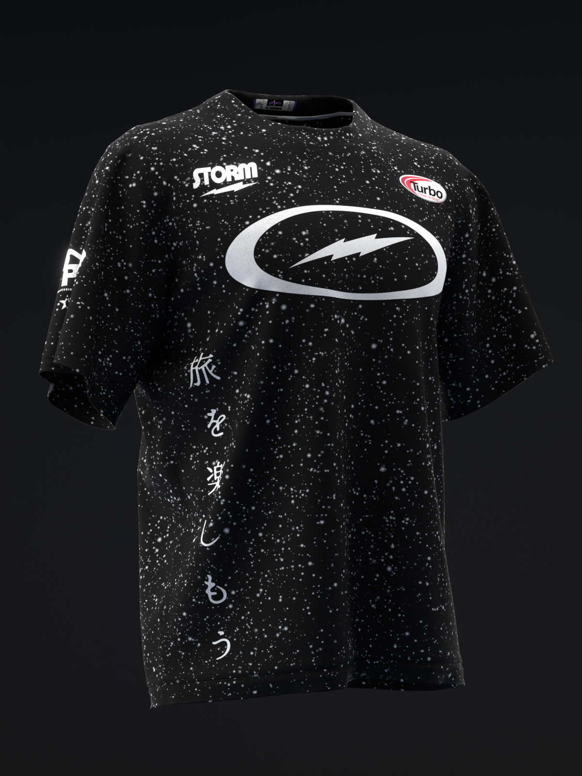 Black speckled bowling jersey with white oval logo and Asian characters down side