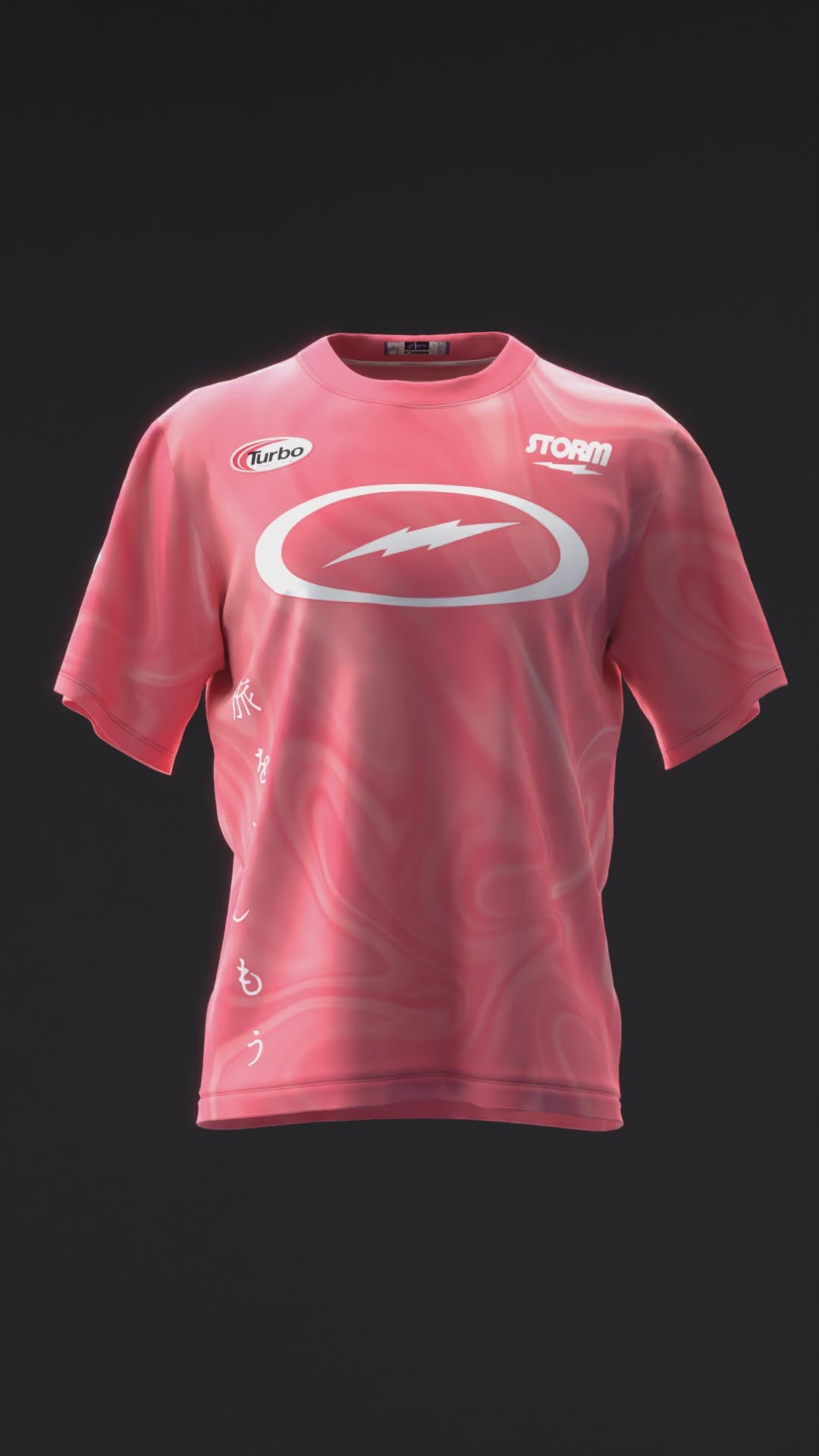 Victoria Varano 2025 - Bubblegum - Bowling Jersey