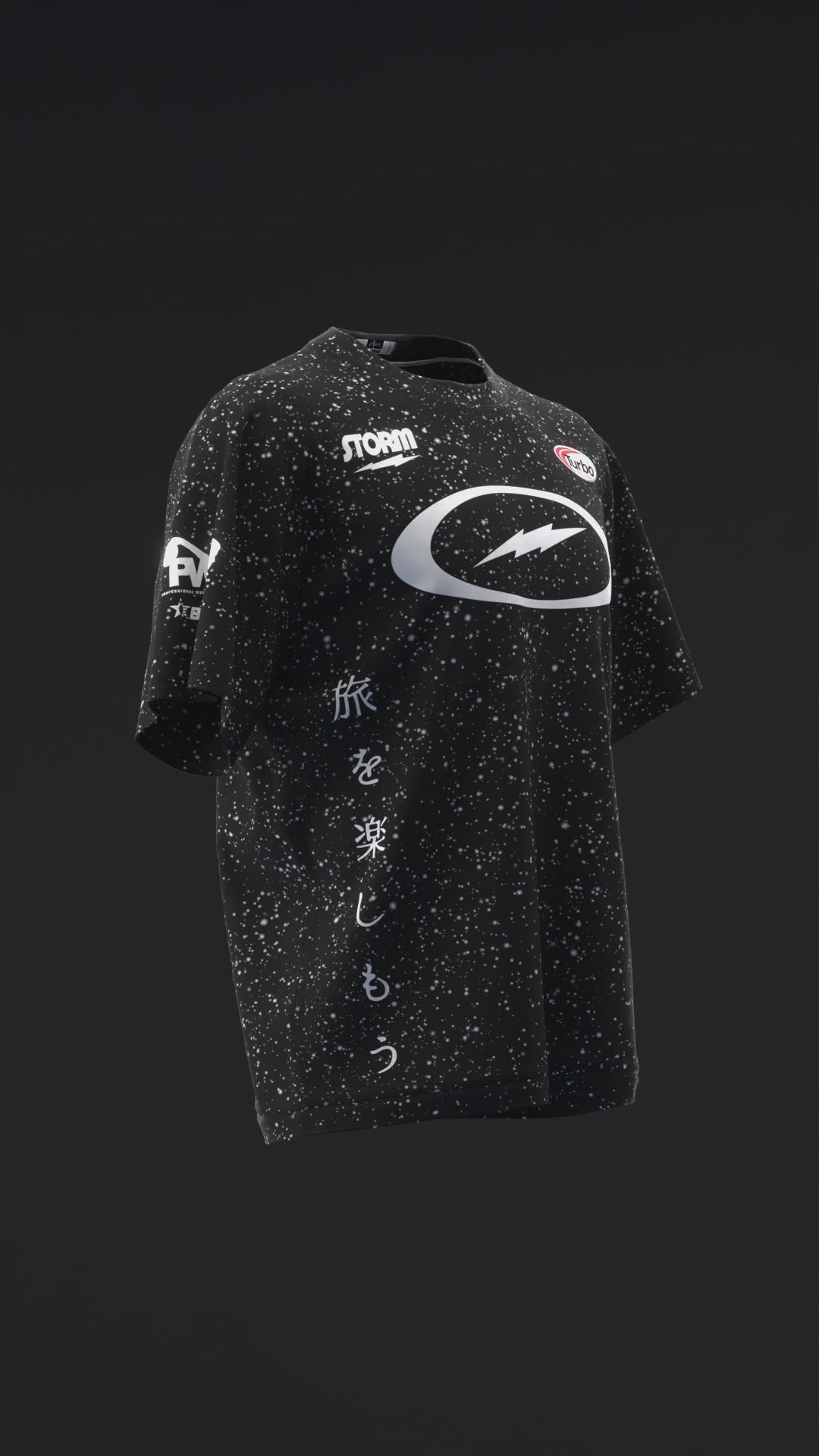 Victoria Varano 2025 - Intersteller - Bowling Jersey