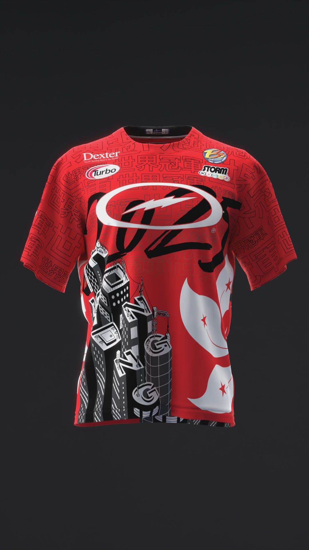 BRYANNA COTE 2025 - HK25 - BLACK RED - BOWLING JERSEY